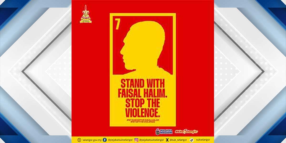 Stand With Faisal Halim