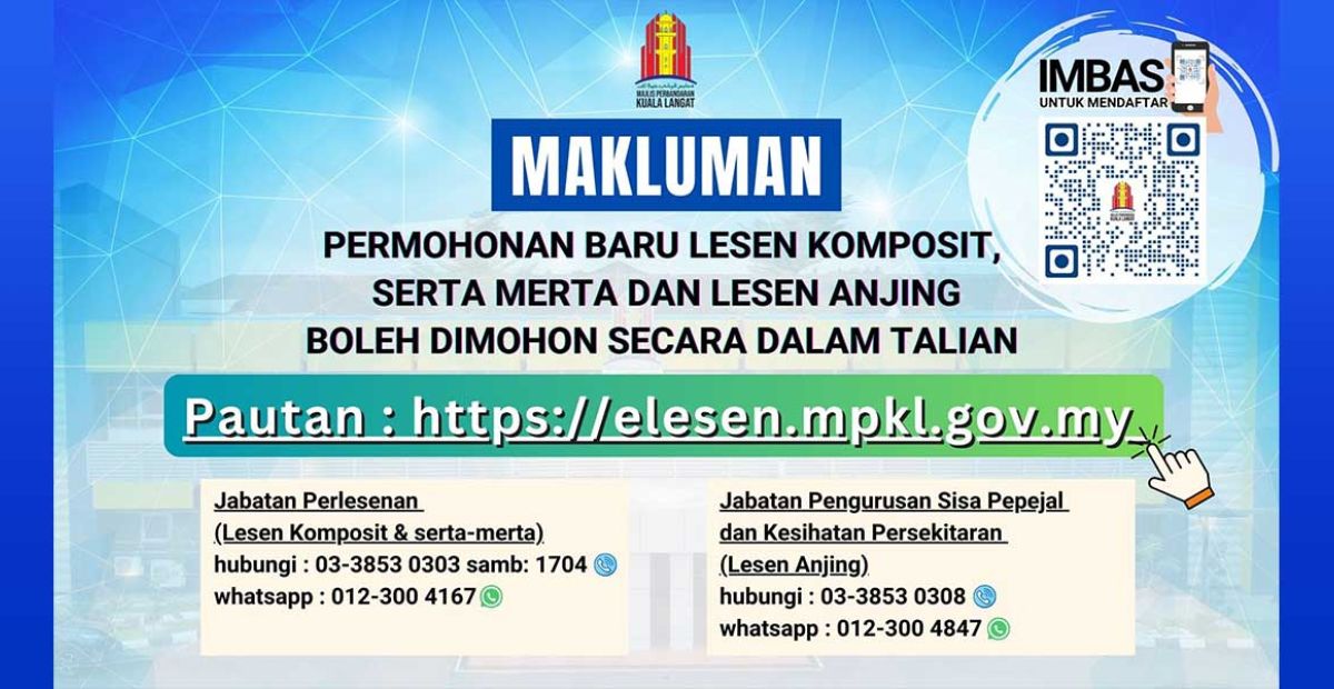 Banner E-Lesen 2024