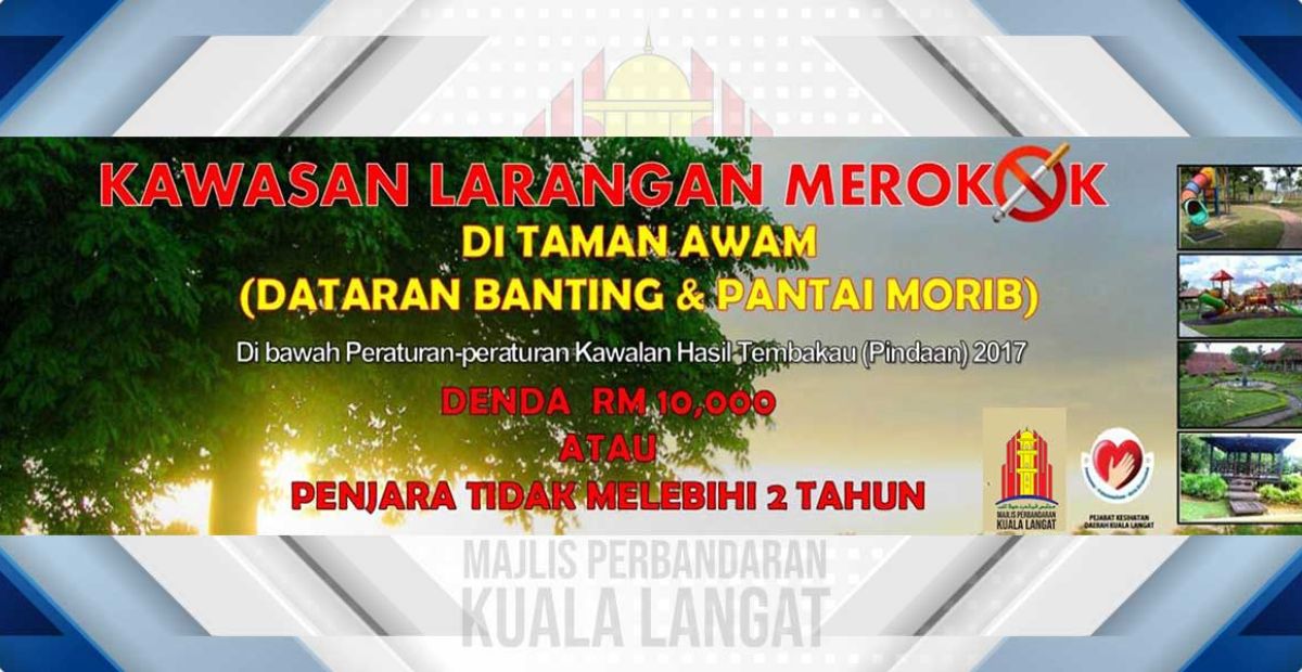 kawasan-larangan-merokok