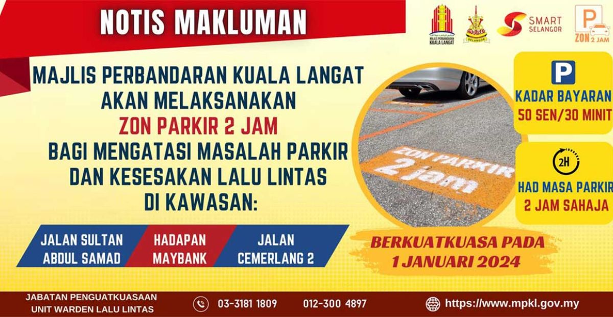 notis-parkir-2-jam