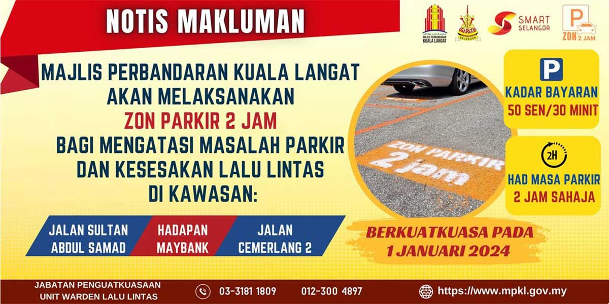 notis-parkir-2-jam