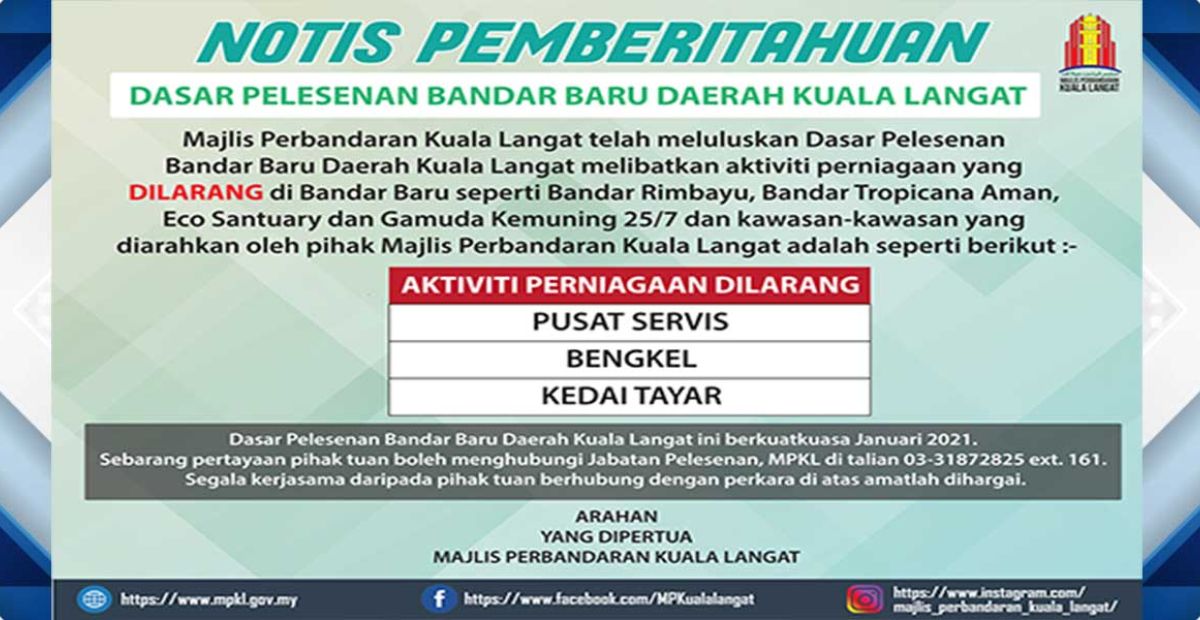 dasar-pelesenan-bandar-baru