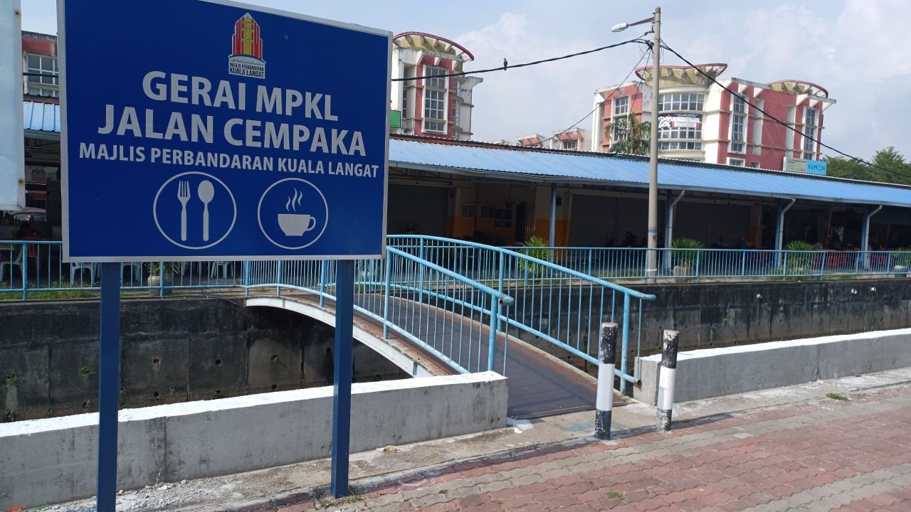 Medan Selera Jalan Cempaka