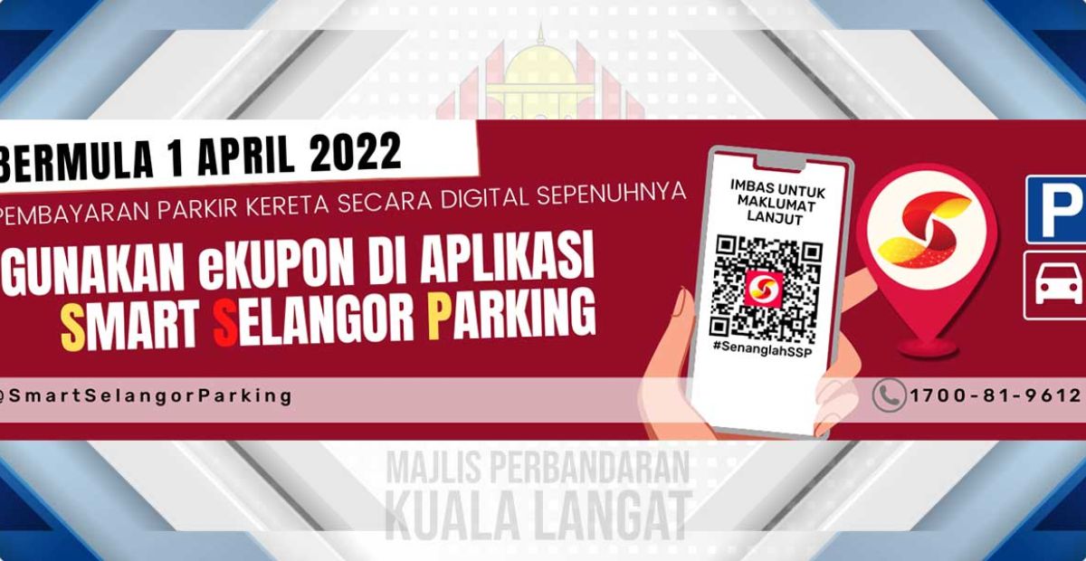 gunakan-eKupon-smart-selangor-parking
