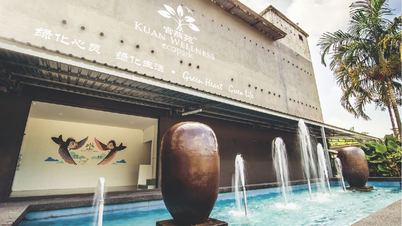 Kuan Wellness Eco Park