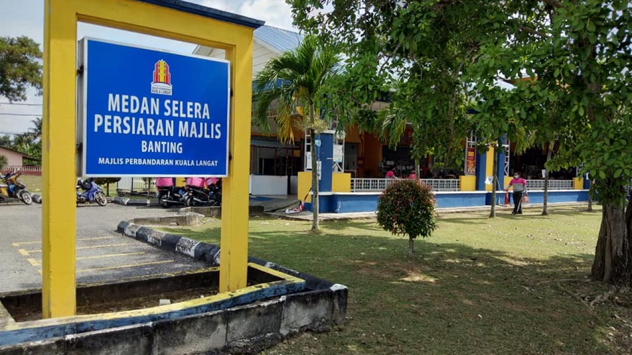 Medan Selera Persiaran Majlis