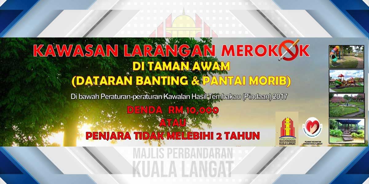 kawasan-larangan-merokok